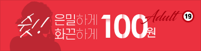 파일마루 배너